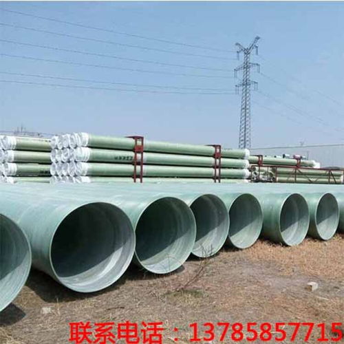 臨沂玻璃鋼壓力管道廠(chǎng)家 金屬夾的應(yīng)用與優(yōu)勢(shì)